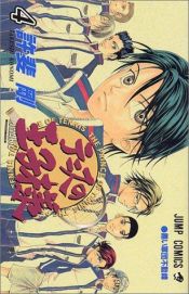 book cover of Prince of Tennis 4 by Takeshi Konomi