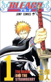 book cover of BLEACH―ブリーチ― 1 (ジャンプ・コミックス) by 久保 帯人