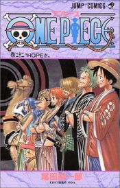 book cover of One Piece Vol. 22 (One Piece) (in Japanese) by Eiichirō Oda
