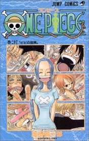book cover of One Piece (Vol 23) by Eiichiro Oda
