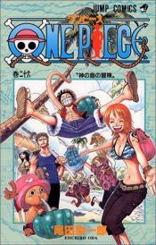 book cover of One Piece Vol. 26 (One Piece) (in Japanese) by Eiichirō Oda