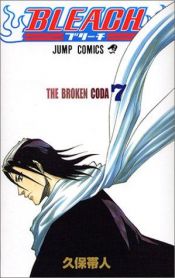 book cover of Bleach 7 by 久保 帯人