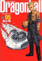 book cover of Dragonball (Perfect version) Vol. 5 (Dragon Ball (Kanzen ban)) (in Japanese) by Akira Toriyama