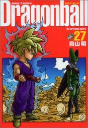 book cover of ドラゴンボール―完全版 (27) by Akira Toriyama