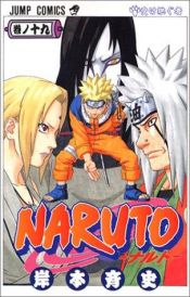 book cover of Naruto, Volume 19 by Kishimoto Masashi