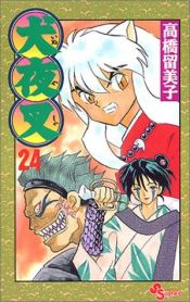 book cover of Inuyasha, Vol. 24 (2001) by 高橋 留美子