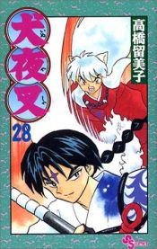 book cover of Inuyasha, Vol. 28 by 高橋 留美子