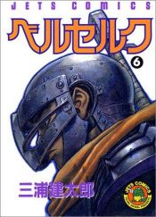 book cover of Berserk 6 by Miura Kentaro