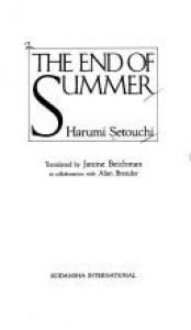 book cover of 夏の終り―The end of summer (Japan’s women writers) by Harumi Setouchi