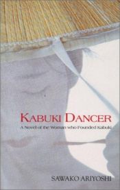 book cover of Kabuki dancer by Sawako Ariyoshi