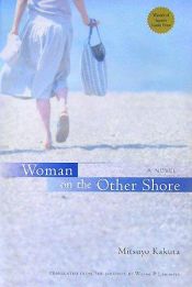 book cover of Woman on the Other Shore by Mitsuyo Kakuta