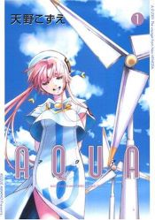 book cover of AQUA 1 (BLADE COMICS) by Kozue Amano