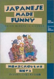 book cover of Japanese Made Funny by Tom Dillon