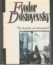 book cover of Униженные и оскорблённые by Фёдор Михайлович Достоевский