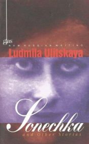 book cover of Sonechka (Vol.17 of the GLAS Series) by Людмила Евгеньевна Улицкая