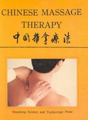 book cover of Chinese Massage Therapy by Sun Chengnan