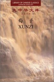 book cover of Xunzi by 순자