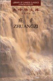 book cover of Zhuangzi (Library of Chinese Classics: Chinese-English edition: 2 Volumes) (Mandarin_chinese Edition) by 庄子