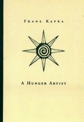 book cover of Ein Hungerkunstler by Sheba Blake|فرانتس کافکا