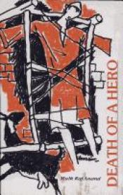 book cover of Death of a Hero by Mulk Raj Anand
