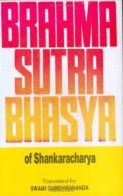 book cover of Brahma-sūtra-bhāsya of Śrī Śaṅkarācārya by Sri Sankaracarya