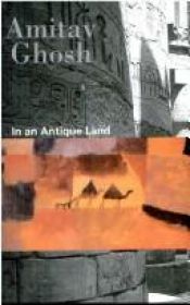book cover of In an Antique Land by Amitav Ghosh