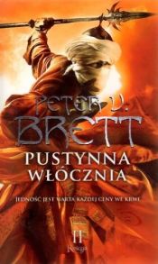 book cover of Pustynna Wlócznia by Peter V. Brett