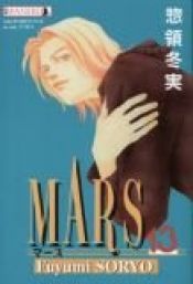 book cover of Mars. 9 by Fuyumi Sōryō