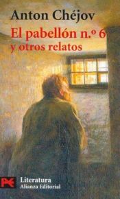 book cover of El Pabellon Y Otros Relatos (El Libro De Bolsillo) by Antón Chéjov