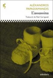 book cover of L'Assassina by Aléxandros Papadiamantis