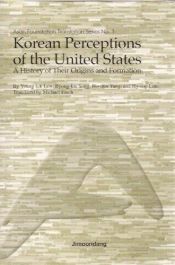 book cover of Korean Perception of the United States by Young-Ick Lew