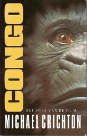 book cover of Congo by Michael Crichton