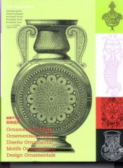 book cover of Visual Encyclopedia of Ornamental Design by Pepin Van Roojen