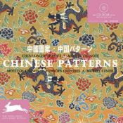 book cover of Chinese Patterns by The Pepin Press