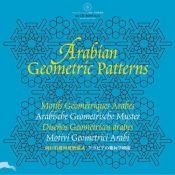 book cover of Arabian Geometric Patterns w by Pepin Van Roojen