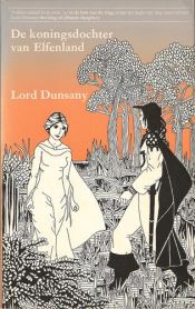 book cover of エルフランドの王女 (1977年) (妖精文庫) by Lord Dunsany