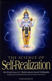 book cover of The science of self-realization : articles from Back to godhead magazine by Prabhupada Bhaktivedanta