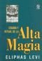 La Alta Magia