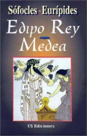 book cover of Edipo Rey - Medea by Eurípides