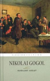 book cover of Dead Souls by Nikolai Gogol