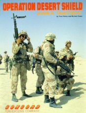 book cover of Operation Desert Shield: Prelude to Desert Storm (Concord) by Yves Debay