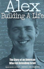 book cover of Alex Building a Life by Alex Singer