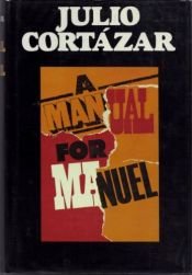 book cover of Книга Мануэля by Ху́лио Корта́сар
