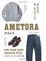 book cover of Ametora: How Japan Saved American Style by W. David Marx