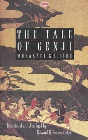book cover of The Tale of Genji by Мурасакі Сікібу