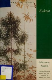 book cover of Kokoro by Sóseki Nacume