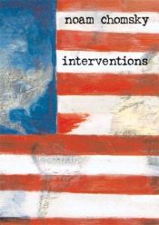 book cover of Interwencje by Noam Chomsky