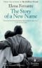 The Story of a New Name (Neapolitan Novels)