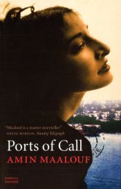 book cover of Ports of Call by 阿敏·马卢夫