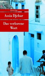 book cover of La Disparition de la langue française by Assia Djebar
